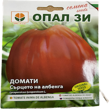 Seminte tomate Inima de Albenga 0.2gr, OpalZi Bulgaria