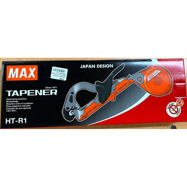 Legatrice Max HT-R1 (aparat de legat cu banda)