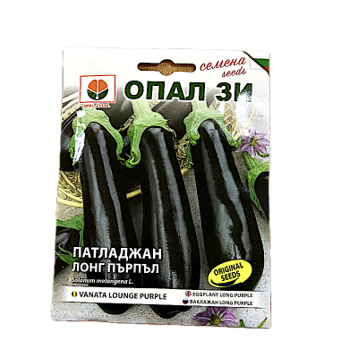 Seminte vinete Long Purple 1 gr, OpalZi Bulgaria