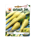 pastarnac Opalzi Bulgaria 1