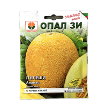 Seminte pepene galben Ananas 3 gr, OpalZi Bulgaria