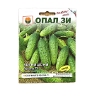 Seminte castraveti cornison Regina F1 2 gr, OpalZi Bulgaria 1