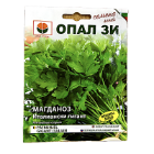 Seminte patrunjel Gigant Italian 5 gr, OpalZi Bulgaria 1