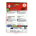 Seminte tomate San Marzano 0,5 gr, Zki 2