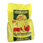 furaj 25 kg